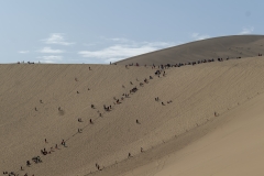 Whisper Sand Mountian