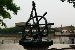P1007397