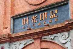 P1007399